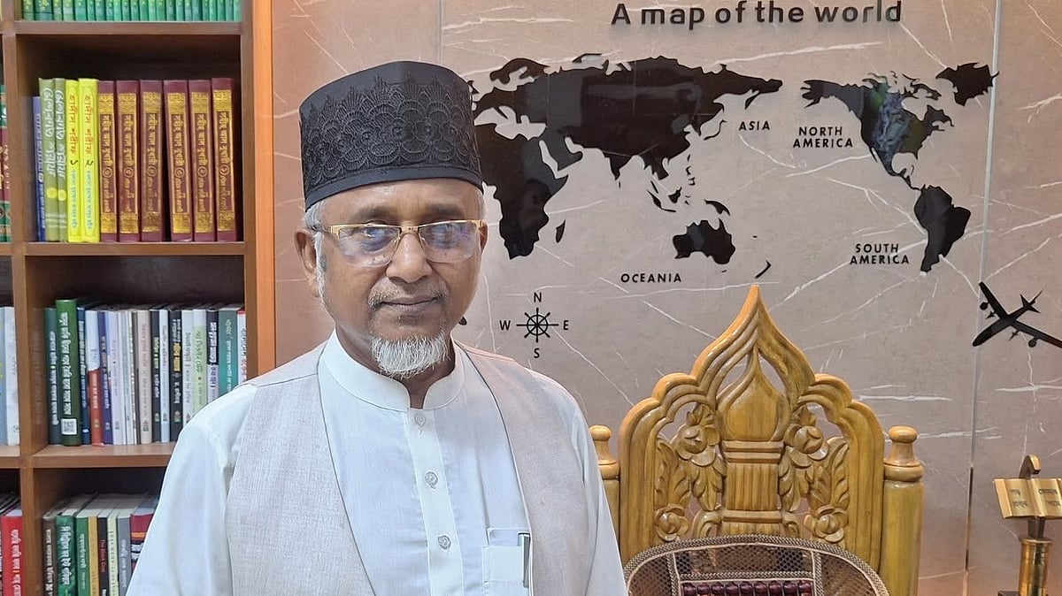 ছবি: গাজী নজরুল ইসলামের ফেসবুক পেজ