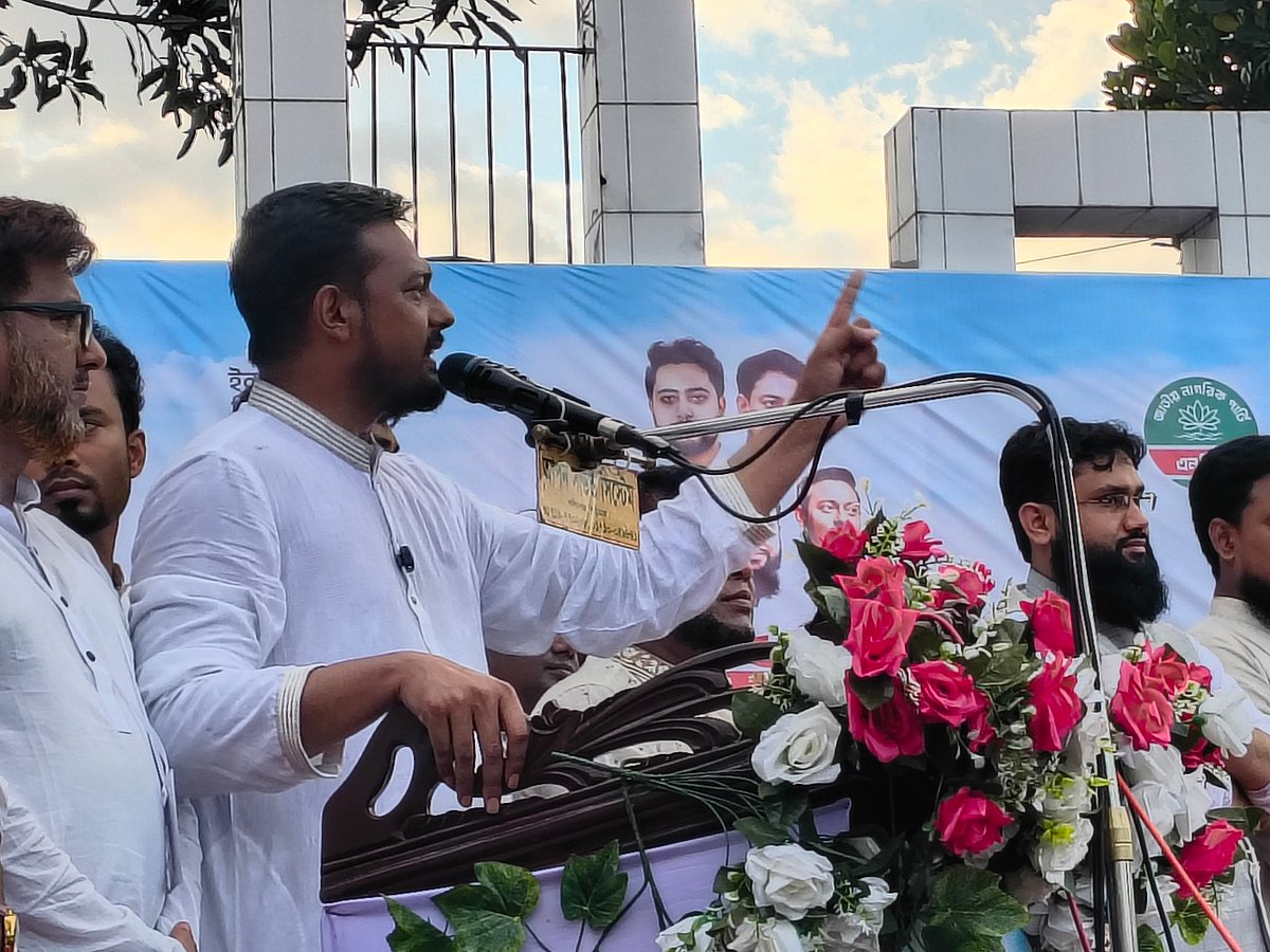 বিএনপিকে চার ধরনের ‘কার্ড’ দিতে চান নাসীরুদ্দীন পাটওয়ারী