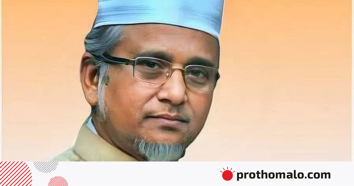 গাজী নজরুল সংসদ সদস্য থাকবেন কি না, সিদ্ধান্ত স্পিকার–ইসির গাজী নজরুল সংসদ সদস্য থাকবেন কি না, সিদ্ধান্ত স্পিকার–ইসির