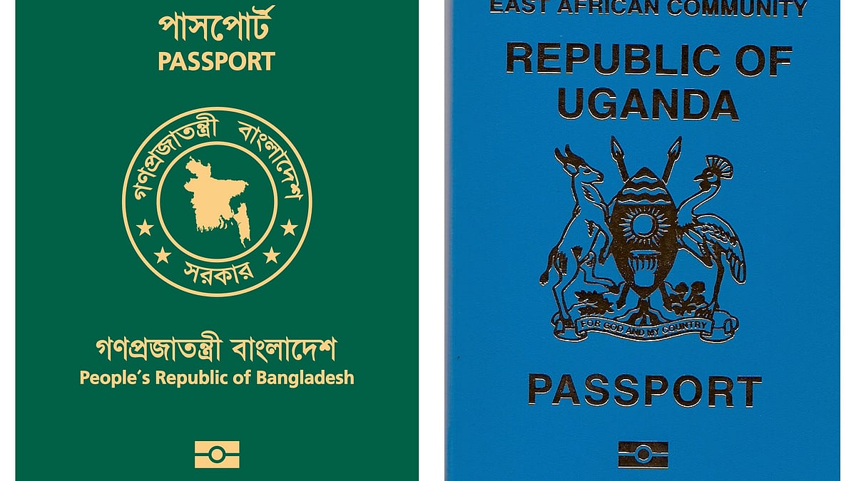 বাংলাদেশ, উগান্ডা, পাসপোর্ট