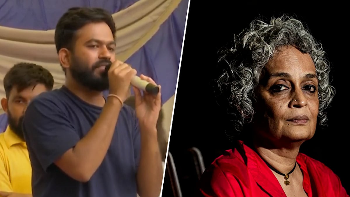 যে বক্তব্য তাঁকে যন্তর মন্তরের দিকে টেনে নিয়ে গেছে, জানালেন অরুন্ধতী রায়