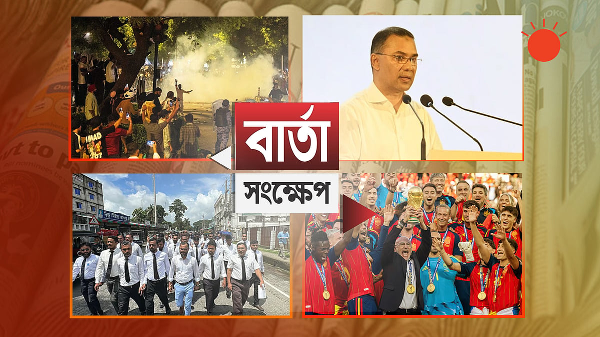 জামায়াত বহিষ্কার করলেও গাজী নজরুলের এমপি পদ নিয়ে ইসির করার কিছু নেই: নির্বাচন কমিশন