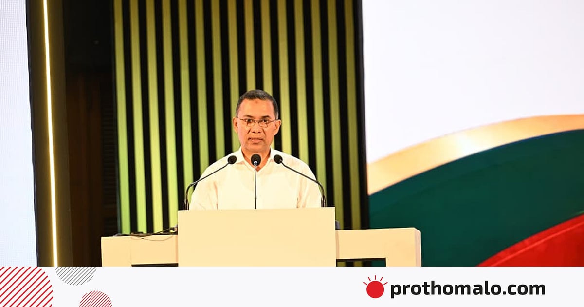 ট্রিলিয়ন ডলারের অর্থনীতিতে রূপান্তরে কাজ করছে সরকার: প্রধানমন্ত্রী ট্রিলিয়ন ডলারের অর্থনীতিতে রূপান্তরে কাজ করছে সরকার: প্রধানমন্ত্রী