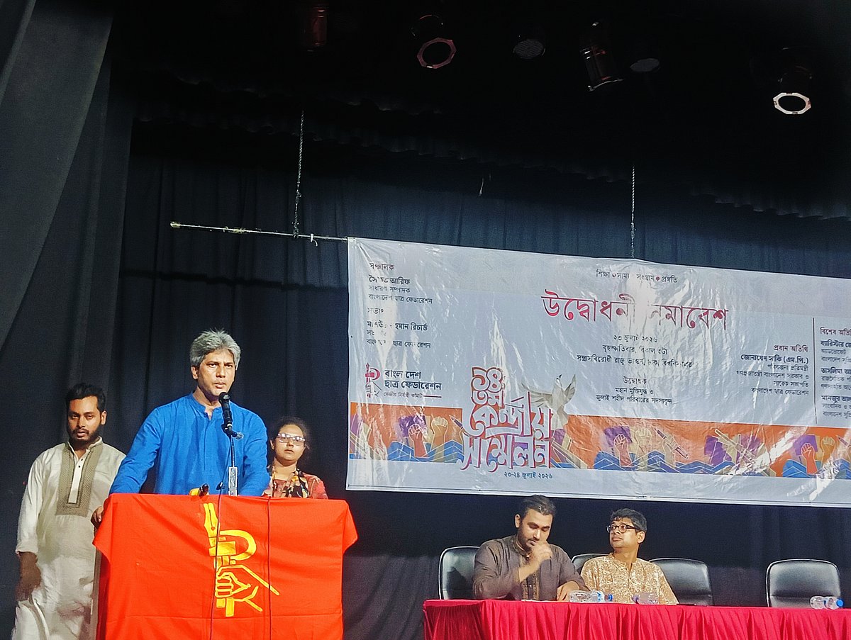 শুধু নির্বাচন নয়, সংবিধান ও রাষ্ট্রের গণতান্ত্রিক সংস্কারও জরুরি: সাকি