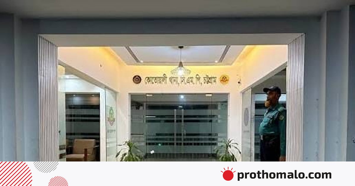 রাগ করে বাসা থেকে বেরিয়ে যান বাবা, তাঁকে খুঁজতে গিয়ে পথ হারায় ৫ বছরের শিশু রাগ করে বাসা থেকে বেরিয়ে যান বাবা, তাঁকে খুঁজতে গিয়ে পথ হারায় ৫ বছরের শিশু