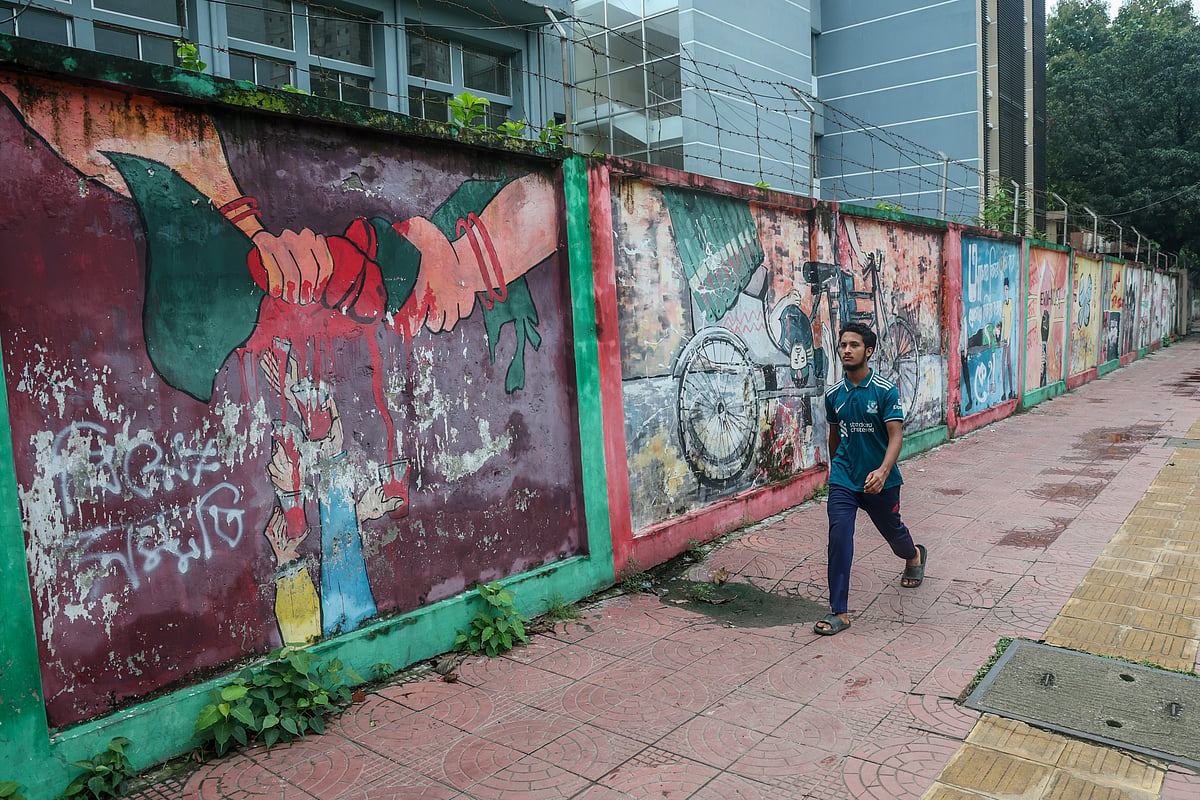 ছবি: সাজিদ হোসেন 