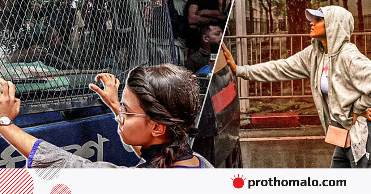 বাংলাদেশের জুলাই আন্দোলনের সঙ্গে ভারতের ছাত্র বিক্ষোভের কতটা মিল? বাংলাদেশের জুলাই আন্দোলনের সঙ্গে ভারতের ছাত্র বিক্ষোভের কতটা মিল?