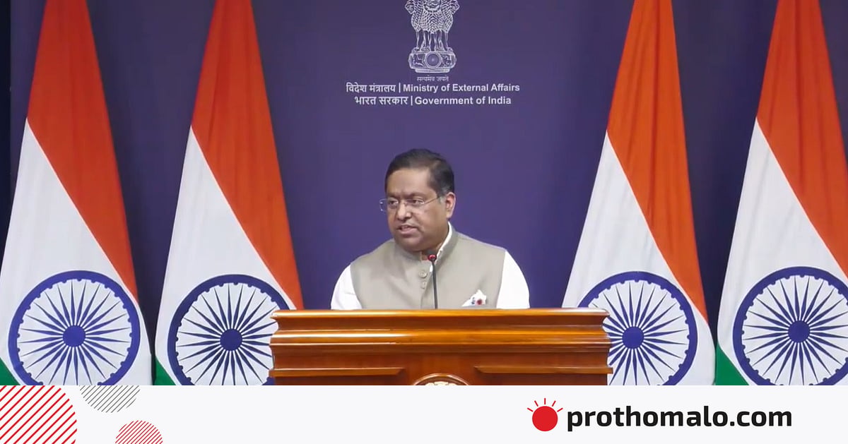 সম্পর্ক এগিয়ে নিতে বাংলাদেশ হাইকমিশনের সঙ্গে কাজ করবে ভারত সম্পর্ক এগিয়ে নিতে বাংলাদেশ হাইকমিশনের সঙ্গে কাজ করবে ভারত
