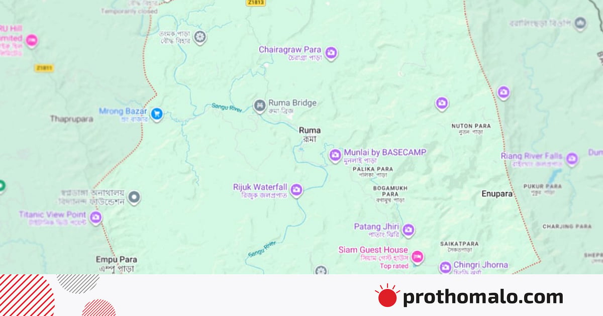 Bangladesh: Ba trẻ em tử vong do triệu chứng sốt rét tại vùng sâu Ruma, Bandarban