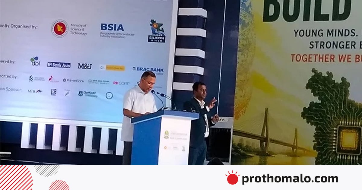Thủ tướng Bangladesh nhấn mạnh tiềm năng phát triển ngành bán dẫn trong nền kinh tế quốc dân