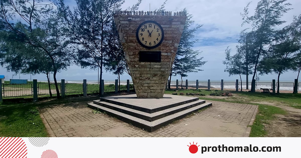 Dự án Sabrang Tourism Park ở Teknaf chậm tiến độ, chưa phát huy tiềm năng du lịch