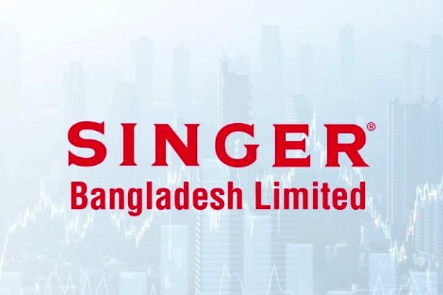 বড় লোকসান থেকে মুনাফায় ফিরেছে সিঙ্গার বাংলাদেশ