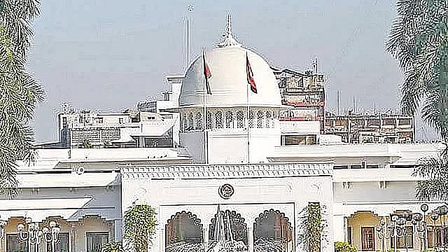 বঙ্গভবন