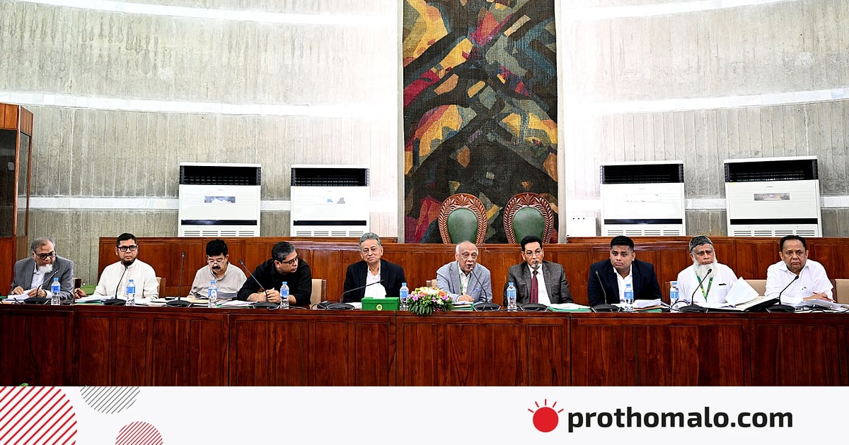 মূল্যস্ফীতি কমছে না, মুদ্রানীতি বদলাতে চায় বাংলাদেশ ব্যাংক মূল্যস্ফীতি কমছে না, মুদ্রানীতি বদলাতে চায় বাংলাদেশ ব্যাংক
