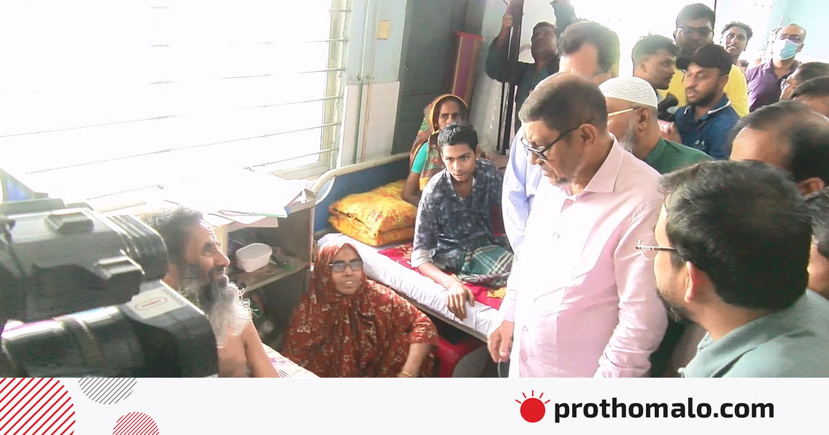 সাতক্ষীরায় স্বাস্থ্যমন্ত্রীর হাসপাতাল পরিদর্শন, দুই চিকিৎসক ও এক নৈশপ্রহরী বরখাস্ত সাতক্ষীরায় স্বাস্থ্যমন্ত্রীর হাসপাতাল পরিদর্শন, দুই চিকিৎসক ও এক নৈশপ্রহরী বরখাস্ত