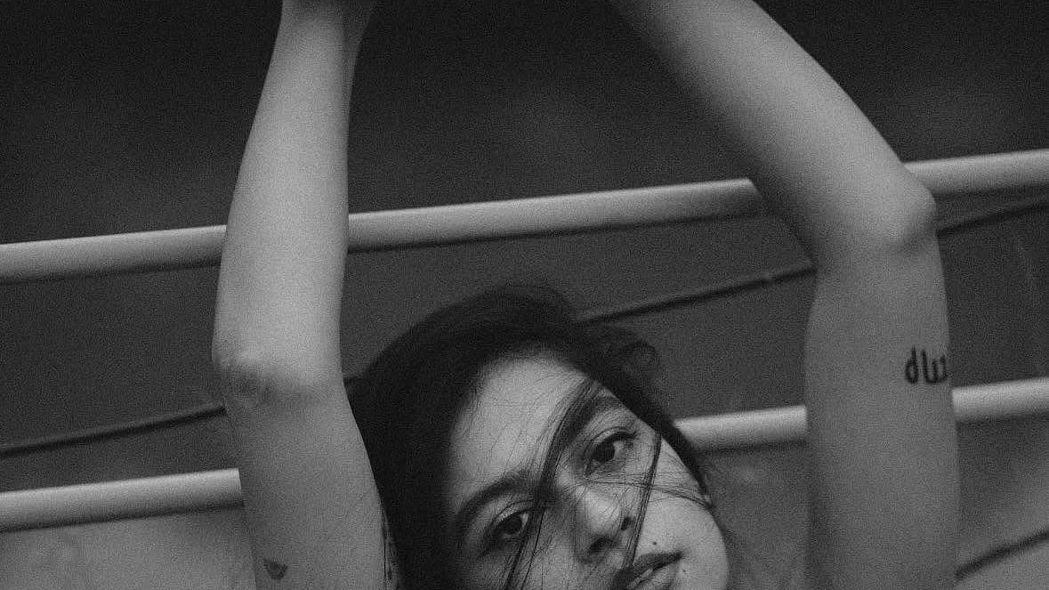 ছবি: ফেসবুক থেকে