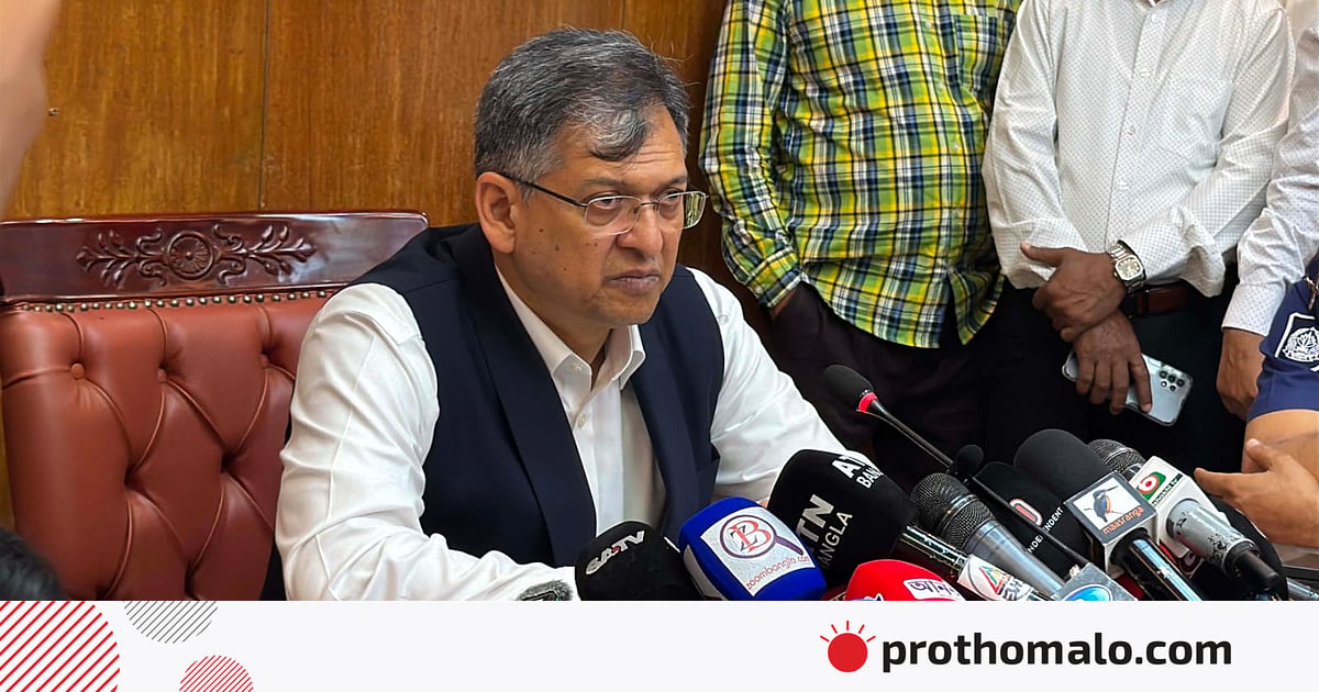 সাবেক রাষ্ট্রপতি লন্ডনে শেখ হাসিনার সঙ্গে কথা বলেছেন, এমন তথ্য নেই: স্বরাষ্ট্রমন্ত্রী সাবেক রাষ্ট্রপতি লন্ডনে শেখ হাসিনার সঙ্গে কথা বলেছেন, এমন তথ্য নেই: স্বরাষ্ট্রমন্ত্রী