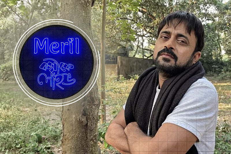 ‘গ্রামবাংলার চরিত্রের জন্যই দর্শকেরা আমাকে গ্রহণ করেছে’