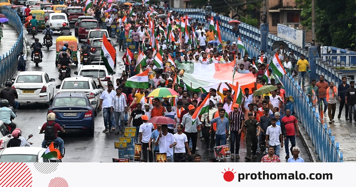 ছাত্র বিক্ষোভ থেকে হামলার ঘটনায় কলকাতায় সাংবাদিকদের বিক্ষোভ ছাত্র বিক্ষোভ থেকে হামলার ঘটনায় কলকাতায় সাংবাদিকদের বিক্ষোভ