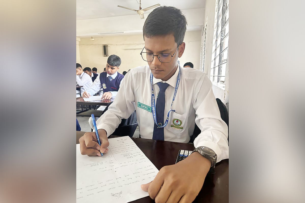 এসএসসি পরীক্ষা–২০২৭। গণিতের রেখা, কোণ ও ত্রিভুজ নিয়ে প্রশ্ন