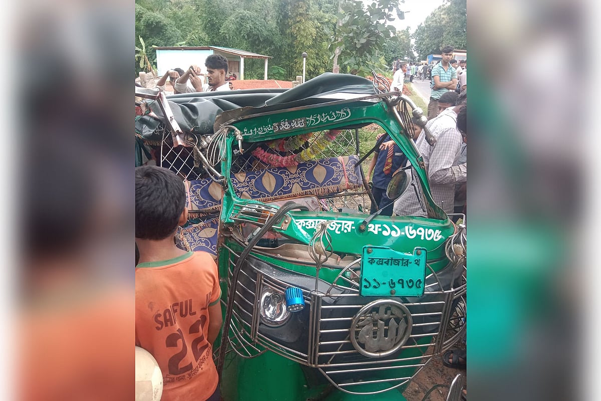 উখিয়ায় ট্রাক-অটোরিকশার মুখোমুখি সংঘর্ষে দুই বোনসহ ৩ জন নিহত