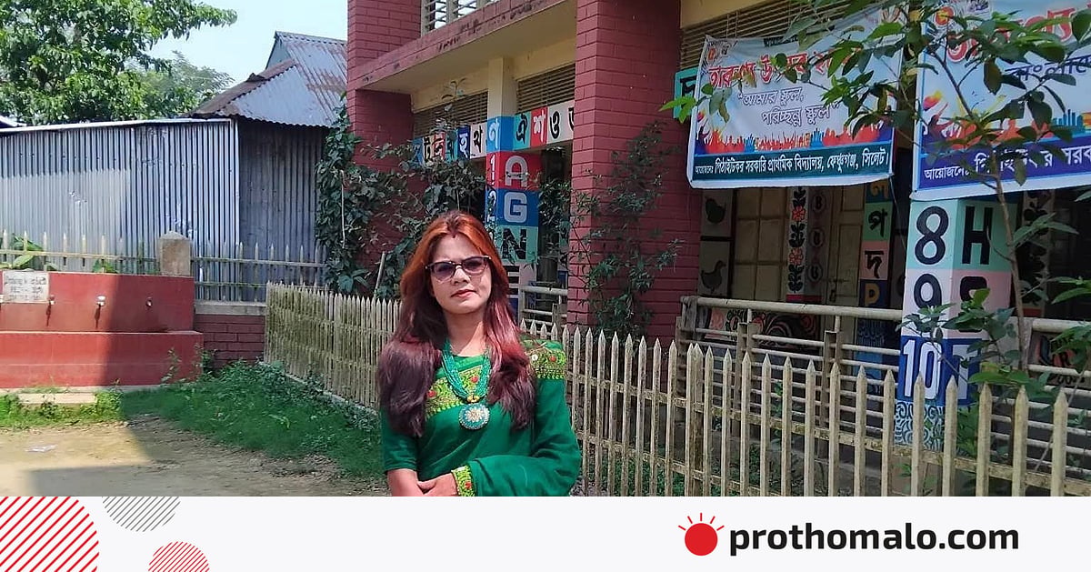 ফেসবুক ছেয়ে গেছে ‘আজ কেন মন উদাসী হয়ে’ গানের ভিডিওতে, কেন, ঘটনা কী ফেসবুক ছেয়ে গেছে ‘আজ কেন মন উদাসী হয়ে’ গানের ভিডিওতে, কেন, ঘটনা কী