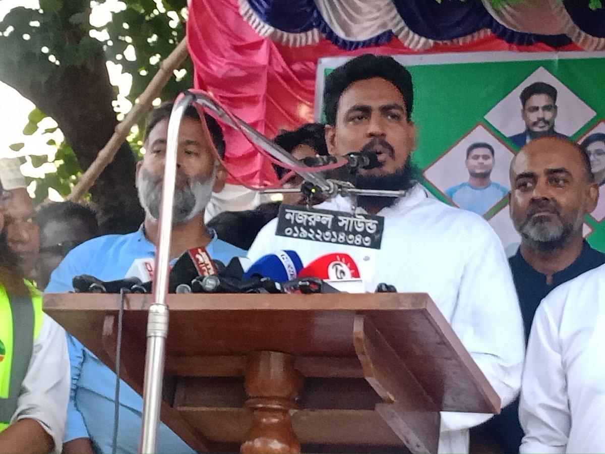 এভাবে চললে বাংলাদেশ হবে না, সবার আগে হবে বিএনপি: আখতার