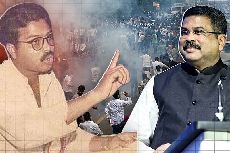 প্রশ্নফাঁসবিরোধী আন্দোলন থেকে প্রশ্নফাঁস বিতর্কে পতন, কে এই ধর্মেন্দ্র প্রধান?