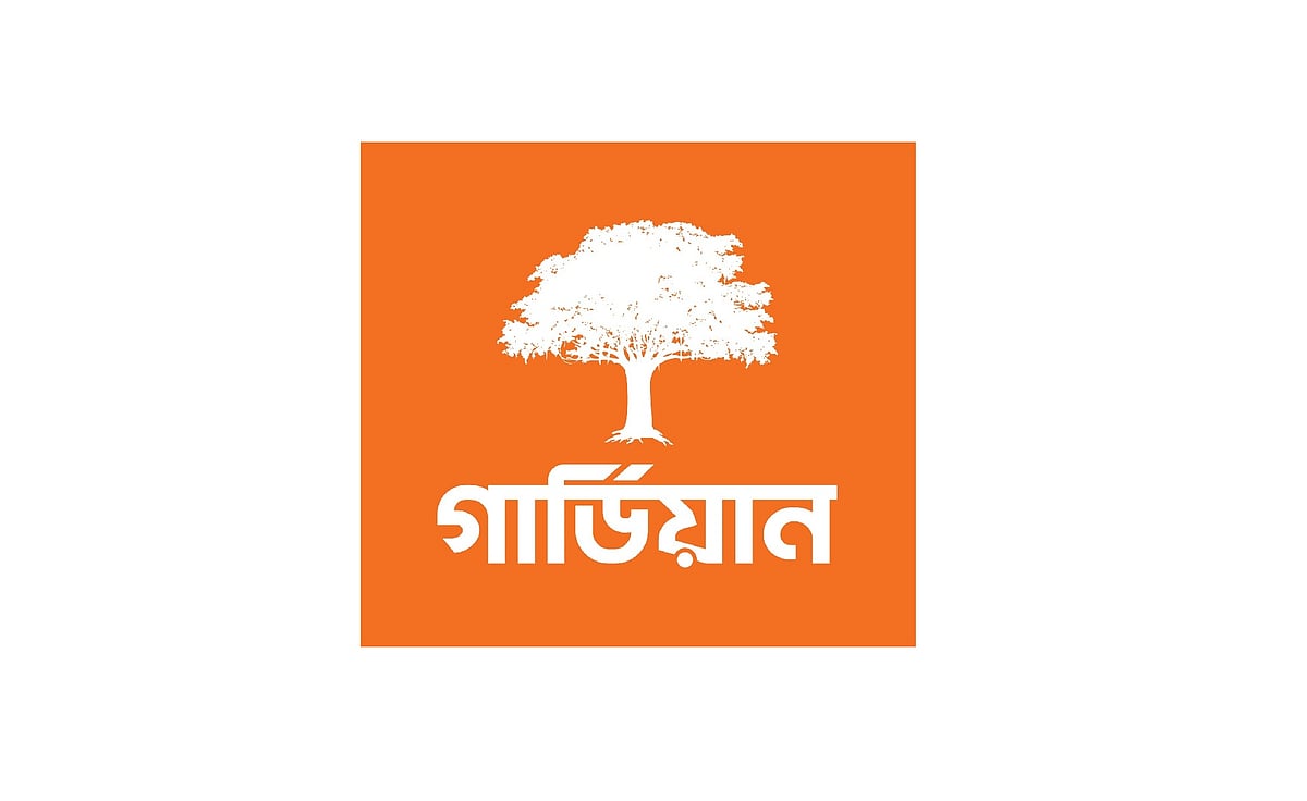 ৩ মাসে ৫৬ হাজার বিমা দাবি পরিশোধ করেছে গার্ডিয়ান