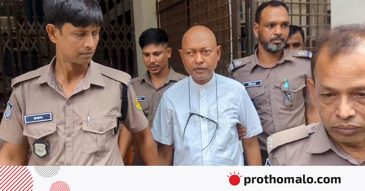 সাবেক উপাচার্য কলিমউল্লাহর কারামুক্তিতে ‘বাধা নেই’ সাবেক উপাচার্য কলিমউল্লাহর কারামুক্তিতে ‘বাধা নেই’