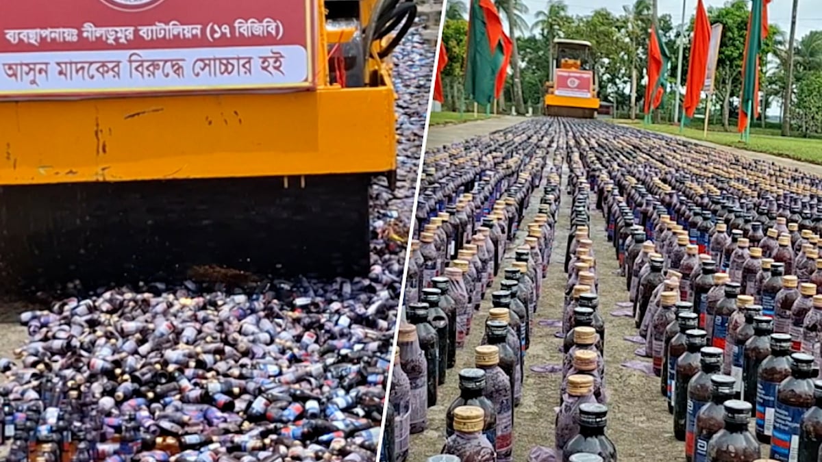 ৮৩ কোটি ৯৪ লাখ টাকার মাদকদ্রব্য ধ্বংস করল বিজিবি