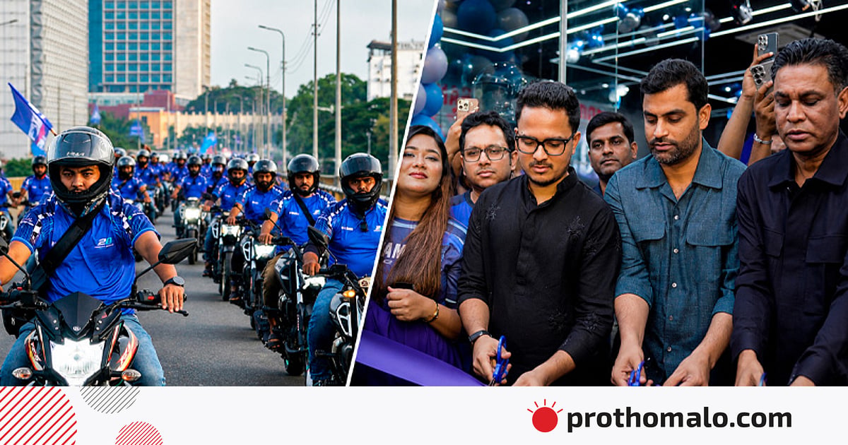 চট্টগ্রামে দেশের সবচেয়ে আইকনিক মোটরসাইকেল শোরুম চট্টগ্রামে দেশের সবচেয়ে আইকনিক মোটরসাইকেল শোরুম