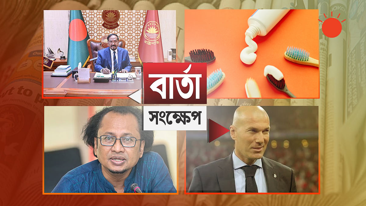 রাষ্ট্রপতি নির্বাচন আয়োজনে কমিশন প্রস্তুত: সিইসি