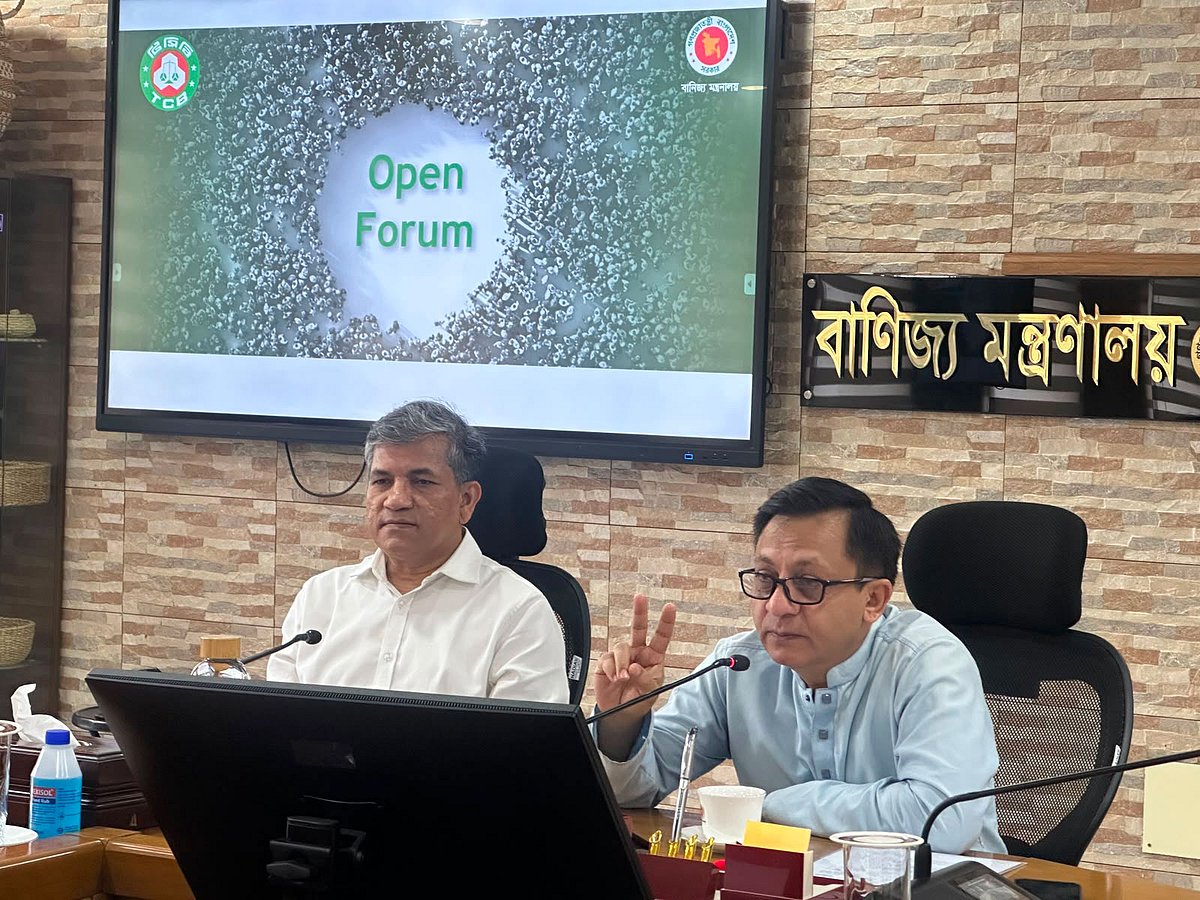 নিত্যপণ্যের সরবরাহে এআইভিত্তিক বিশ্লেষণ ব্যবস্থা আনছে সরকার