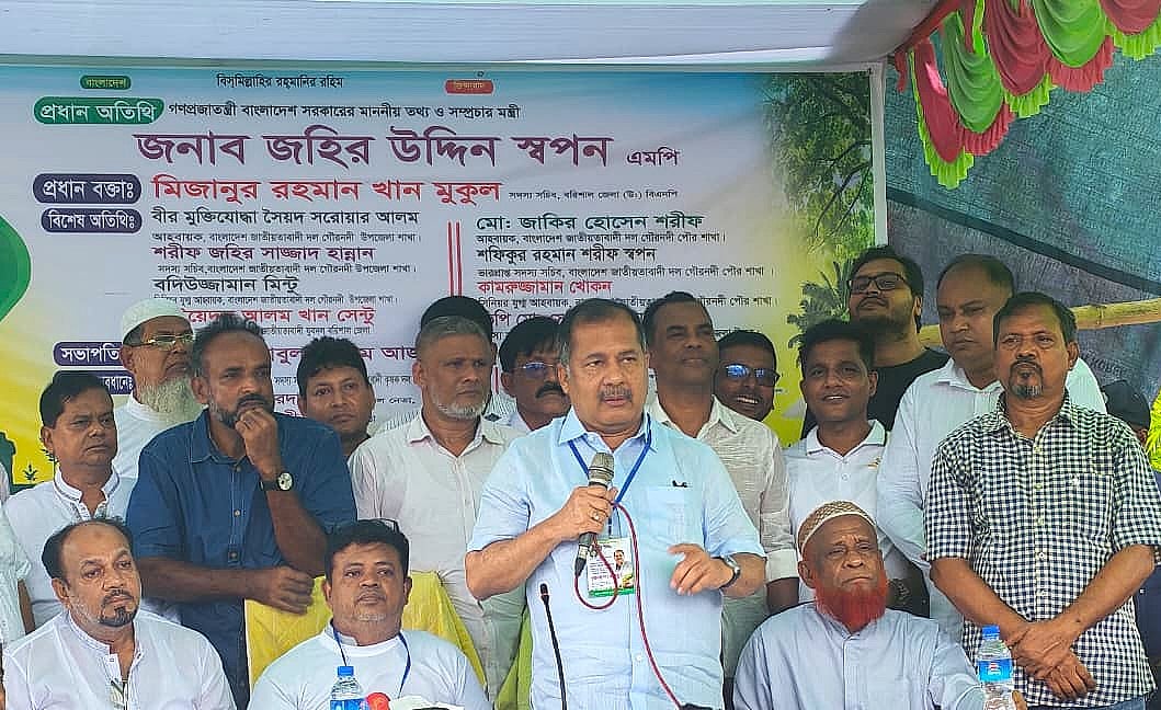 জনগণের ওপর ক্ষমতা দেখানো নেতা-কর্মীরা দলের শত্রু : তথ্যমন্ত্রী