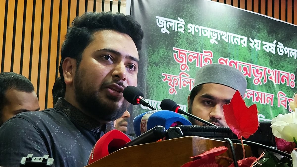 যারা ছাত্রদের তোয়াক্কা করেনি, তাদের স্থান ইতিহাসের আস্তাকুঁড়ে: নাহিদ ইসলাম