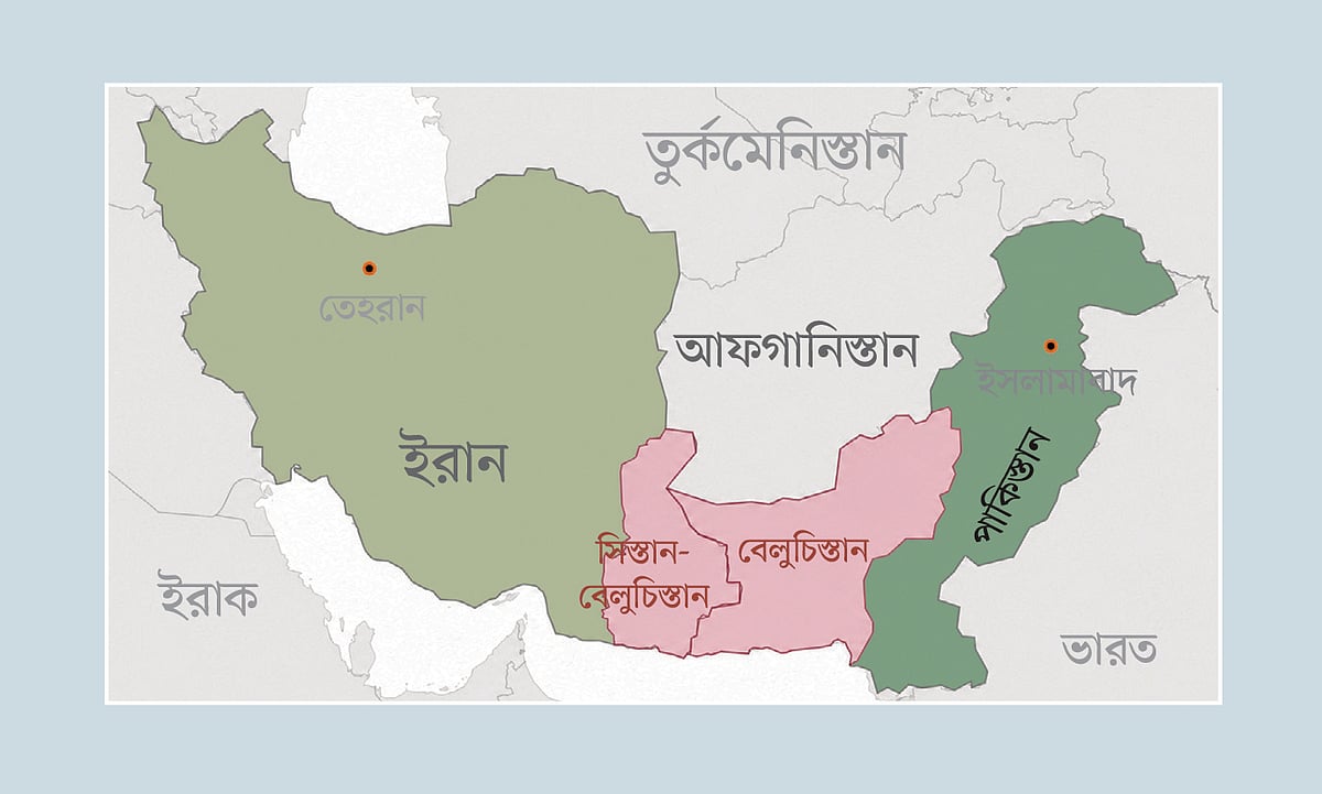 বেলুচিস্তান নিয়ন্ত্রণে পরাশক্তিগুলো যে কারণে মরিয়া
