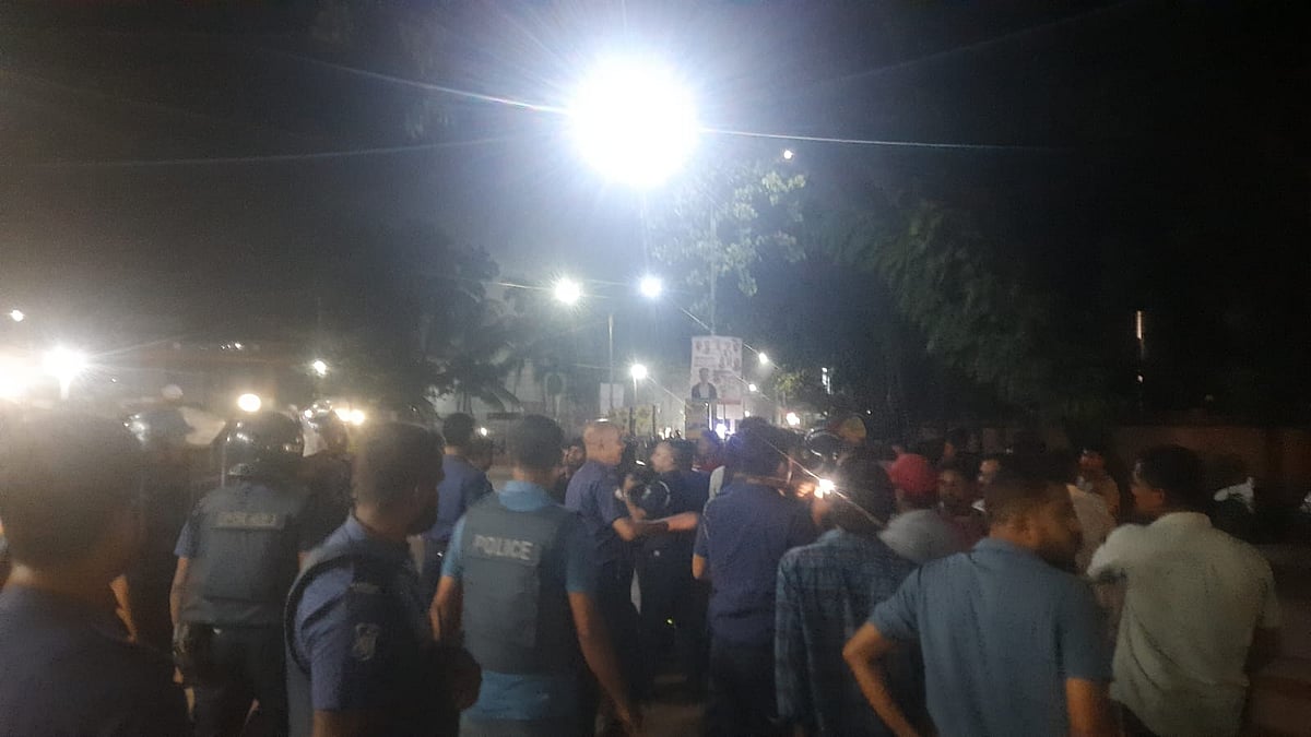 হবিগঞ্জ জেলা ছাত্রদলের সভাপতিসহ ১১১ জনের বিরুদ্ধে মামলা