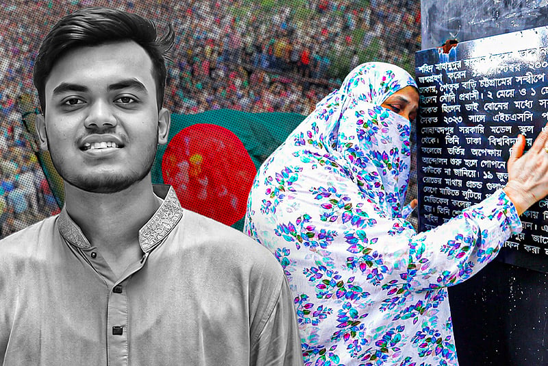 একজন খুঁজেছেন কবর, আরেকজন দেখেছেন সন্তানের মৃত্যু; দুই বছর পরও থামেনি মায়ের কান্না
