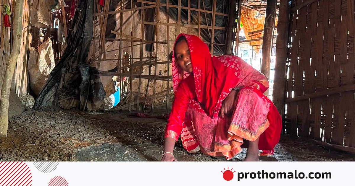 ‘অনেক কষ্টে ঘরটা বানিয়েছিলাম, আল্লাহ জানেন এ দুর্ভোগের শেষ কবে হবে’ ‘অনেক কষ্টে ঘরটা বানিয়েছিলাম, আল্লাহ জানেন এ দুর্ভোগের শেষ কবে হবে’