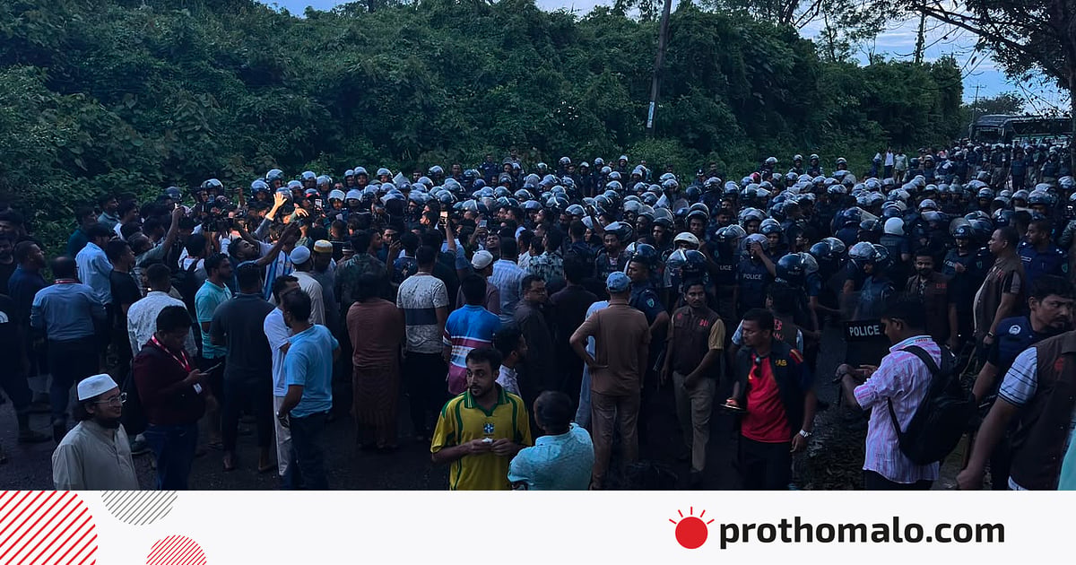 এবার পুলিশি বাধার মুখে এনসিপির
নেতারা, কর্মসূচি পণ্ড এবার পুলিশি বাধার মুখে এনসিপির
নেতারা, কর্মসূচি পণ্ড