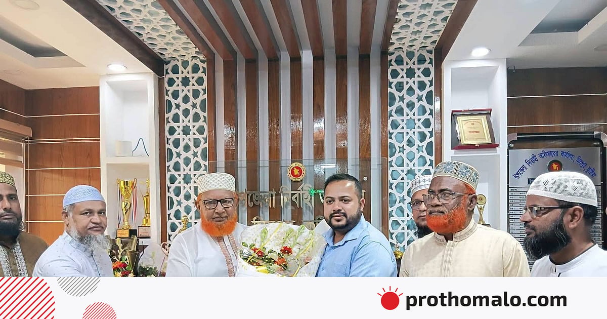 কুষ্টিয়ায় কার্যালয়ে গিয়ে ইউএনওকে ফুল দিয়ে বরণ করলেন জামায়াতের এমপি কুষ্টিয়ায় কার্যালয়ে গিয়ে ইউএনওকে ফুল দিয়ে বরণ করলেন জামায়াতের এমপি