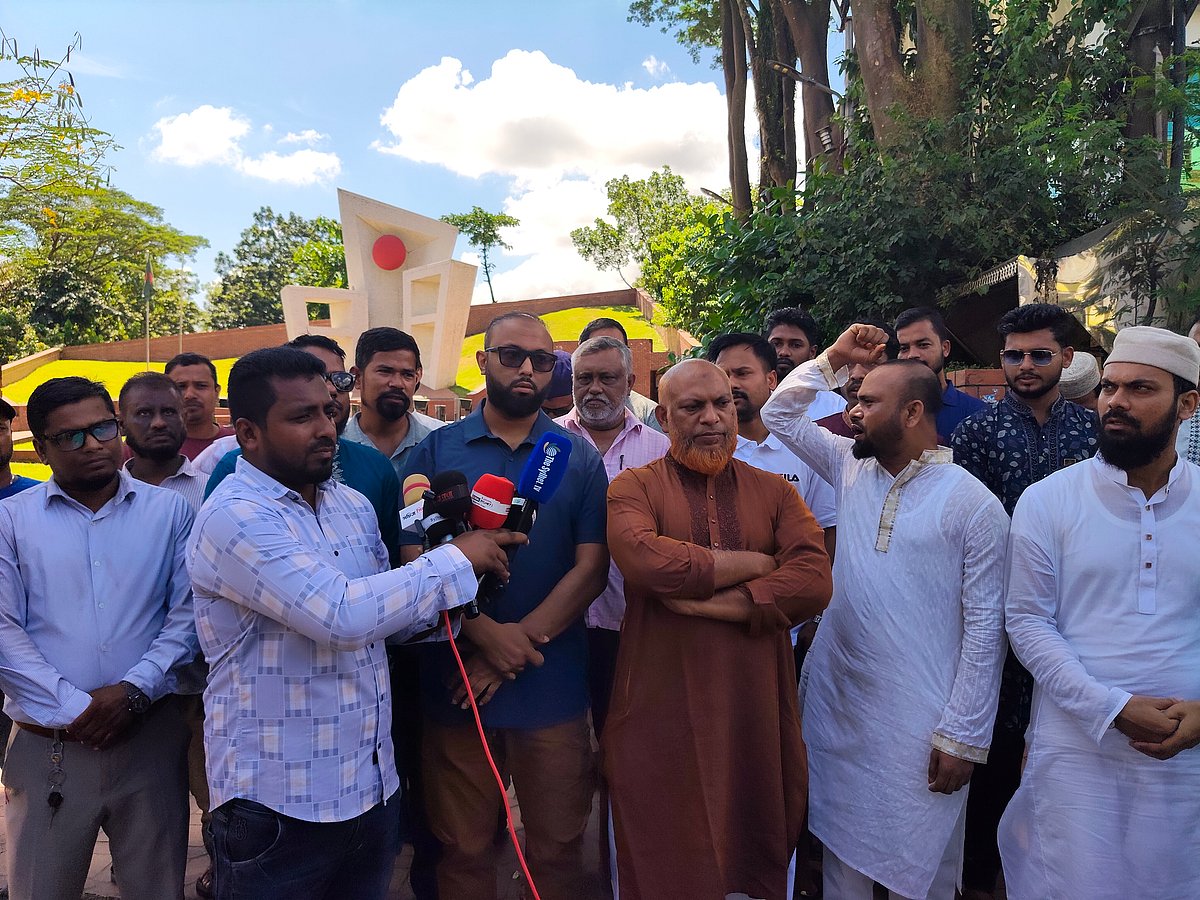 হবিগঞ্জে হামলার প্রতিবাদে সিলেটে এনসিপির বিক্ষোভ