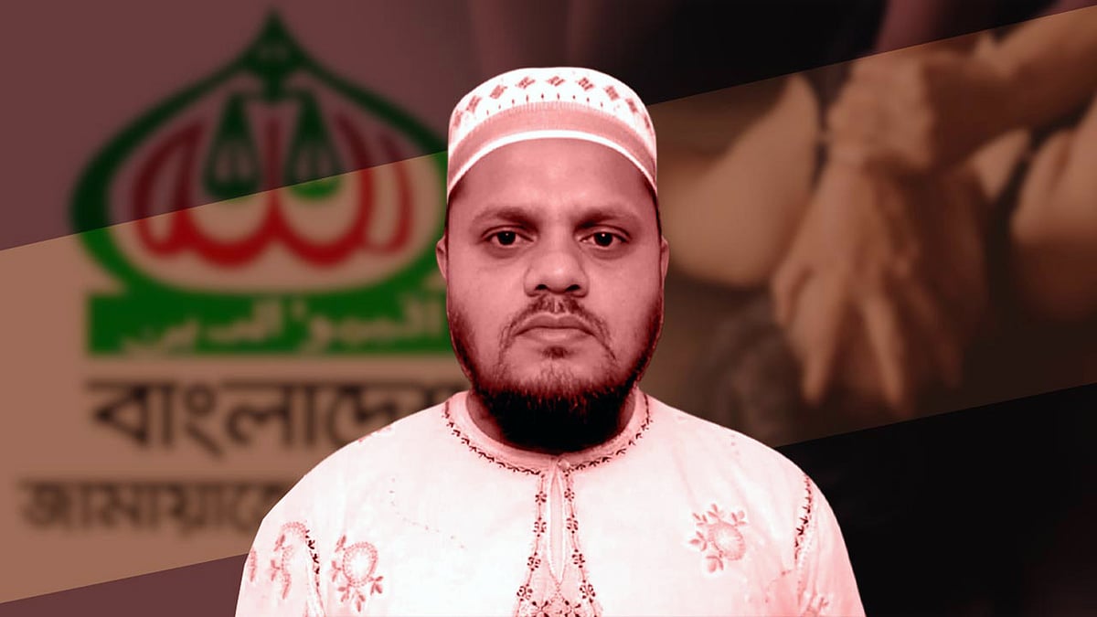 ধর্ষণ ও ভ্রূণ নষ্টের অভিযোগে যুব জামায়াত নেতার বিরুদ্ধে মামলা