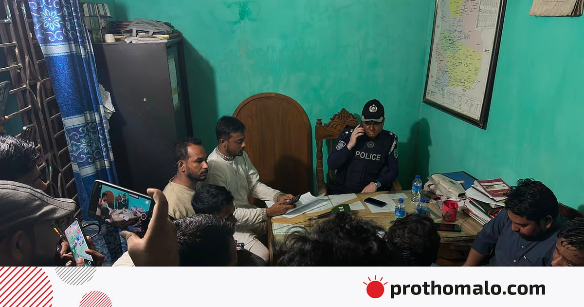 হামলা, মারধরের ঘটনায় মামলা নিতে পুলিশের কাছে লিখিত অভিযোগ দিলেন এনসিপির নেতারা হামলা, মারধরের ঘটনায় মামলা নিতে পুলিশের কাছে লিখিত অভিযোগ দিলেন এনসিপির নেতারা