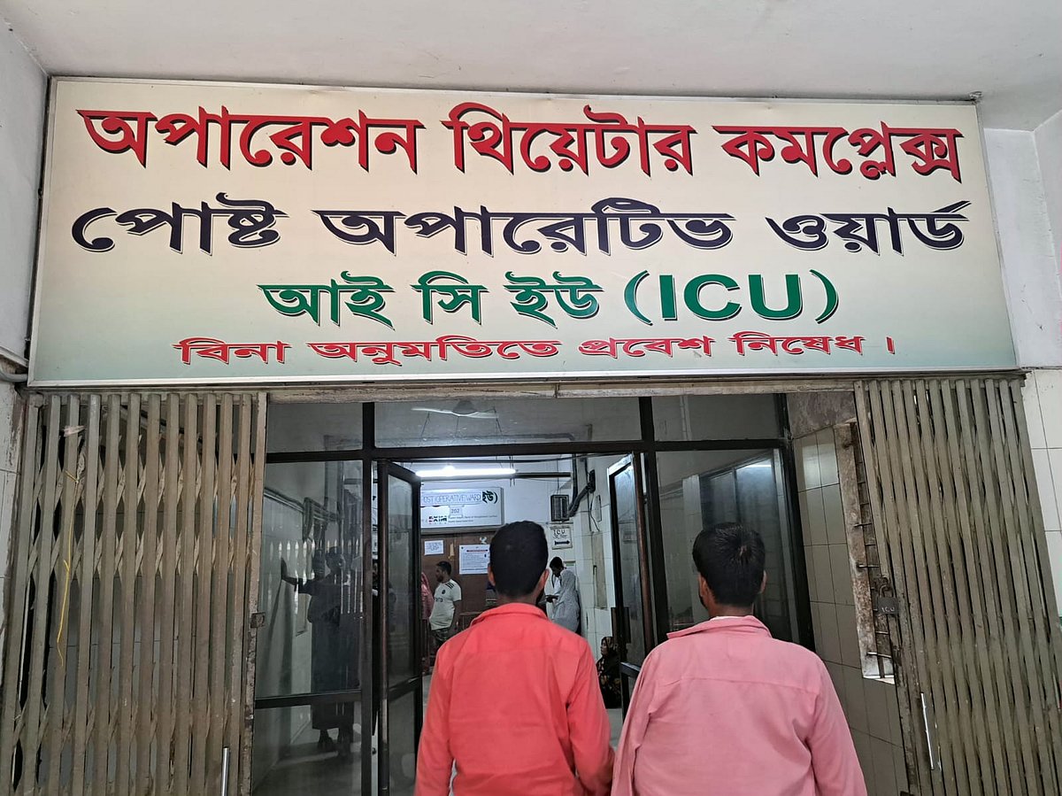আসামি আইসিইউতে লাইফ সাপোর্টে, হাতে হাতকড়া আবার বিতর্কে