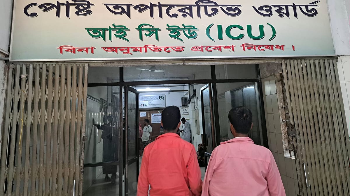 ছবি: মানসুরা হোসাইন