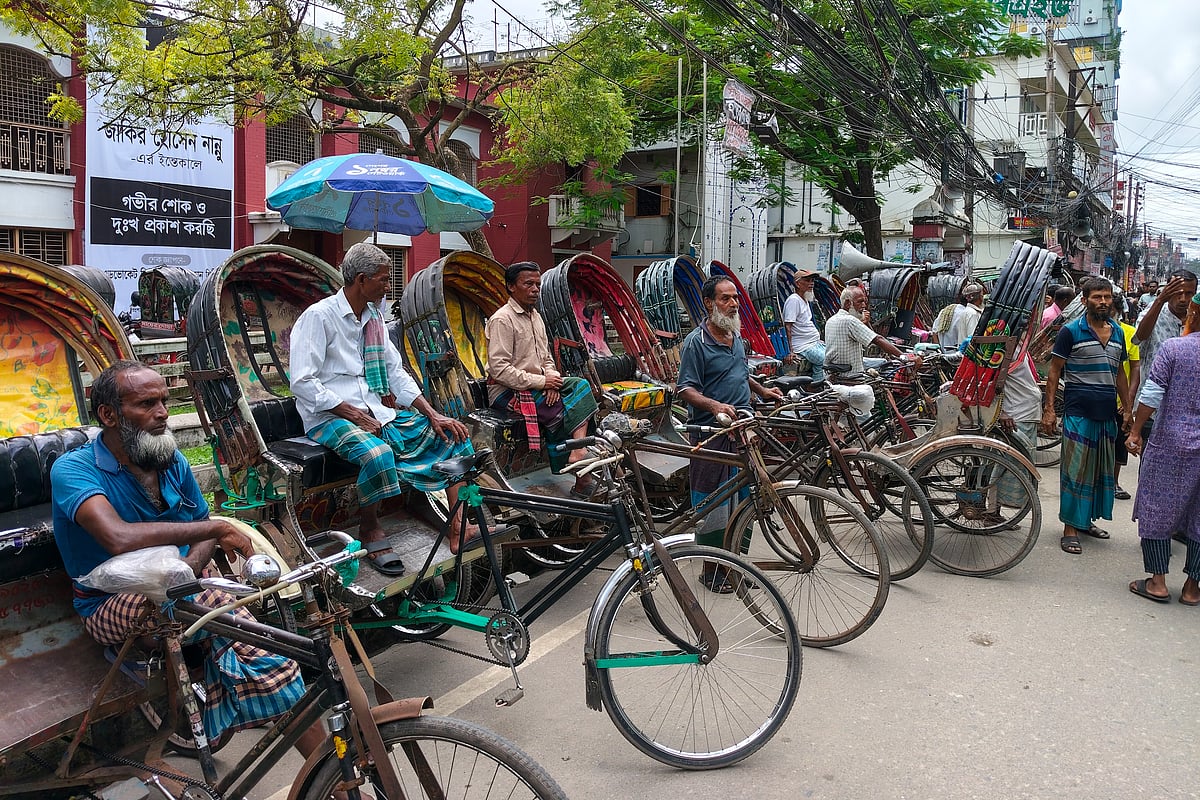 ছবি: সাইয়ান