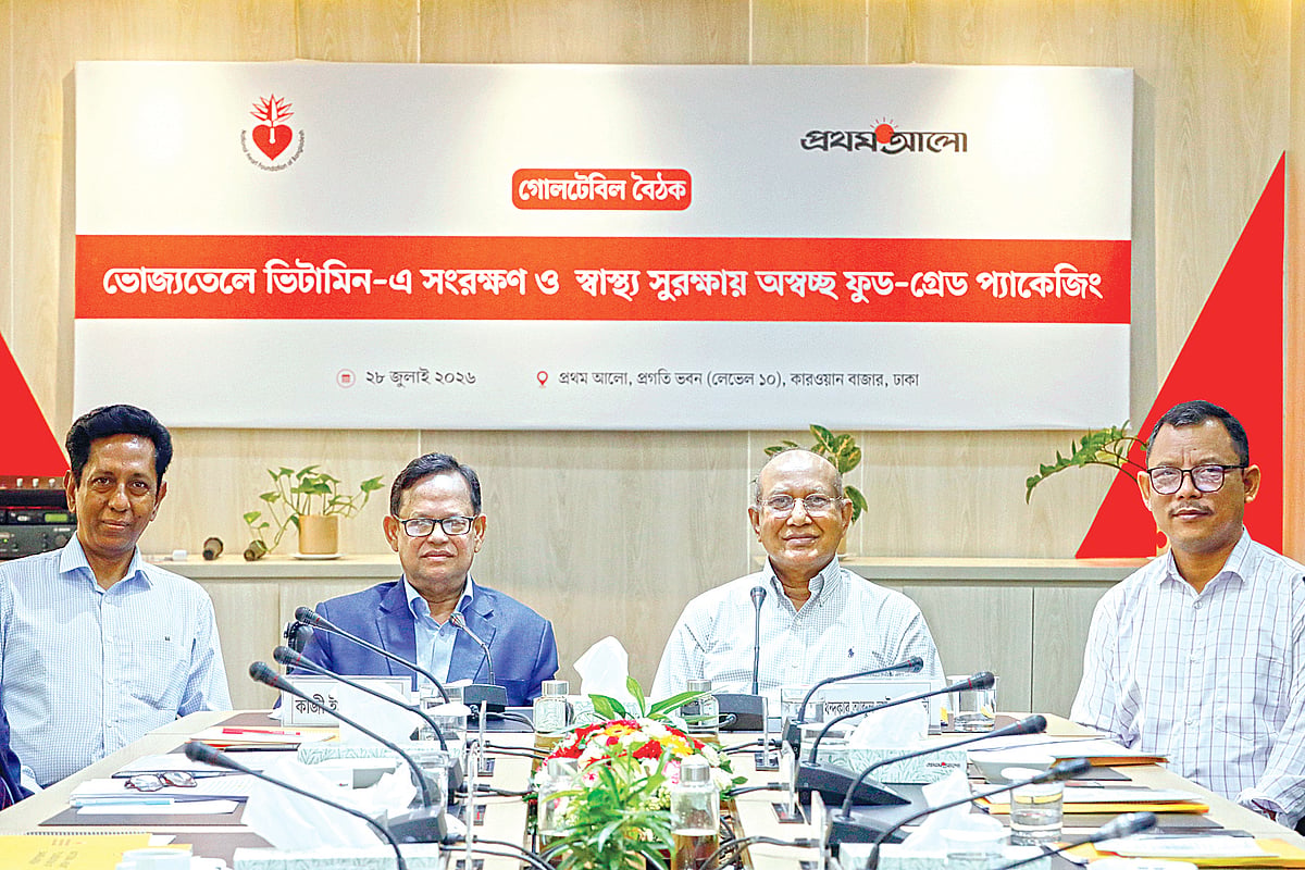 ভোজ্যতেল খোলা বিক্রি করা যাবে না