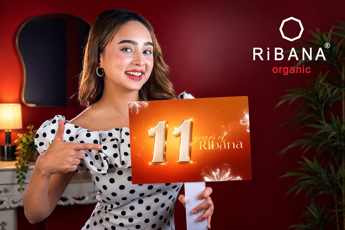 রিবানার গ্রাহকদের জন্য বিশেষ অফার ও ক্যাম্পেইন
